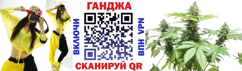 Названия наркотиков Темрюк Гашиш  Бошки Шишки  КОКАИН  мега онион  Мефедрон 