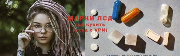кокаин колумбия Алексеевка