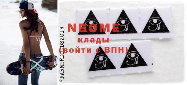 соль курить ск Алзамай