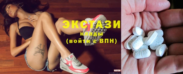 кокаин колумбия Алексеевка