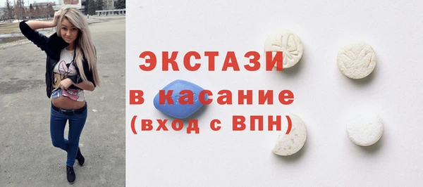 соль курить ск Алзамай