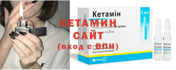 соль курить ск Алзамай