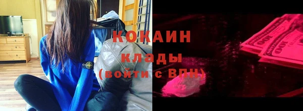 соль курить ск Алзамай