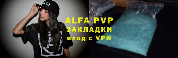кокаин премиум Наволоки