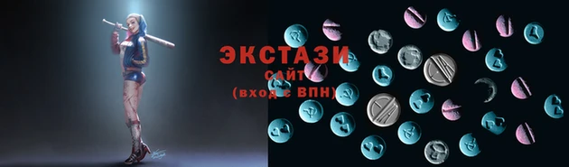 каннабис Надым