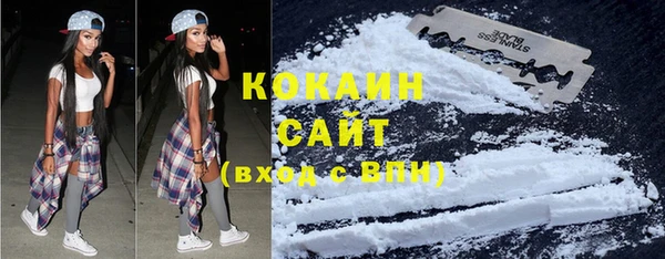 соль курить ск Алзамай