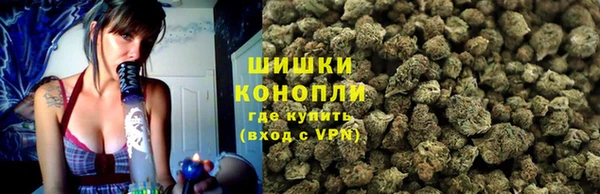 кокаин колумбия Алексеевка