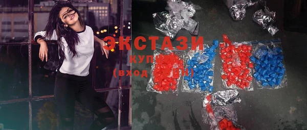 кокаин колумбия Алексеевка