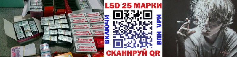 сайты даркнета состав  Темрюк  Лсд 25 экстази ecstasy  MEGA ССЫЛКА 